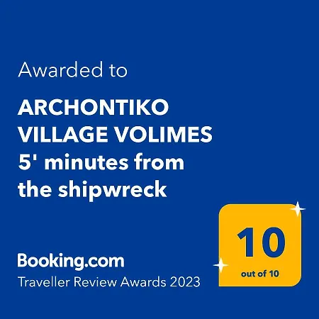 Holiday home Archontiko Village 5' Minutes From The Shipwreck *